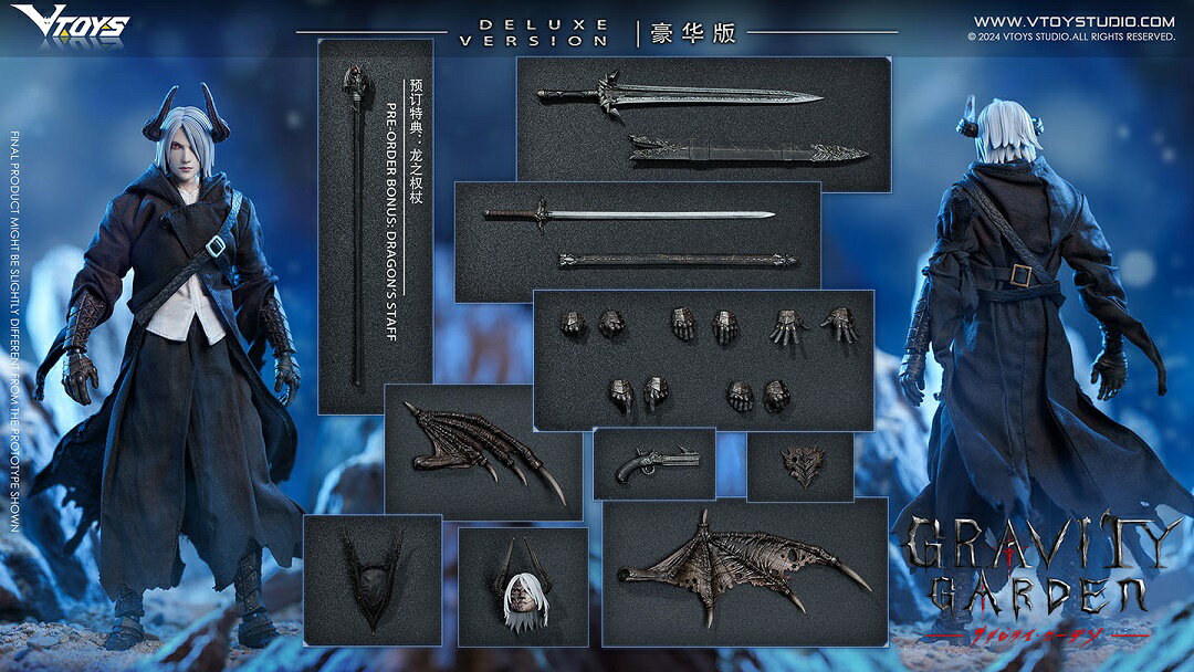 VTOYS GRAVITY GARDENシリーズ HUNTER OF DRAGONFYRE(ハンターオブドラゴンファイア) 1/12スケール可動フィギュア 豪華版 (フィギュア)