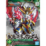 Thumbnail of related posts 015