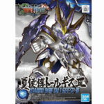 Thumbnail of related posts 064