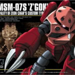 Thumbnail of related posts 063