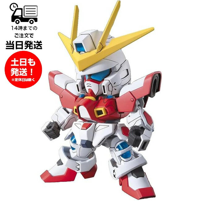 BB戦士 396 ビルドバーニングガンダム SDガンダム戦士 機動戦士ガンダム ガンダムビルドファイターズトライ プラモデル バンダイ スピリッツ BANDAI SPIRITS ガンプラ