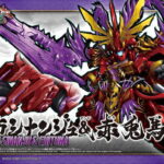 Thumbnail of related posts 070