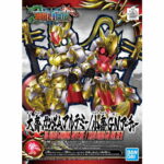 Thumbnail of related posts 116